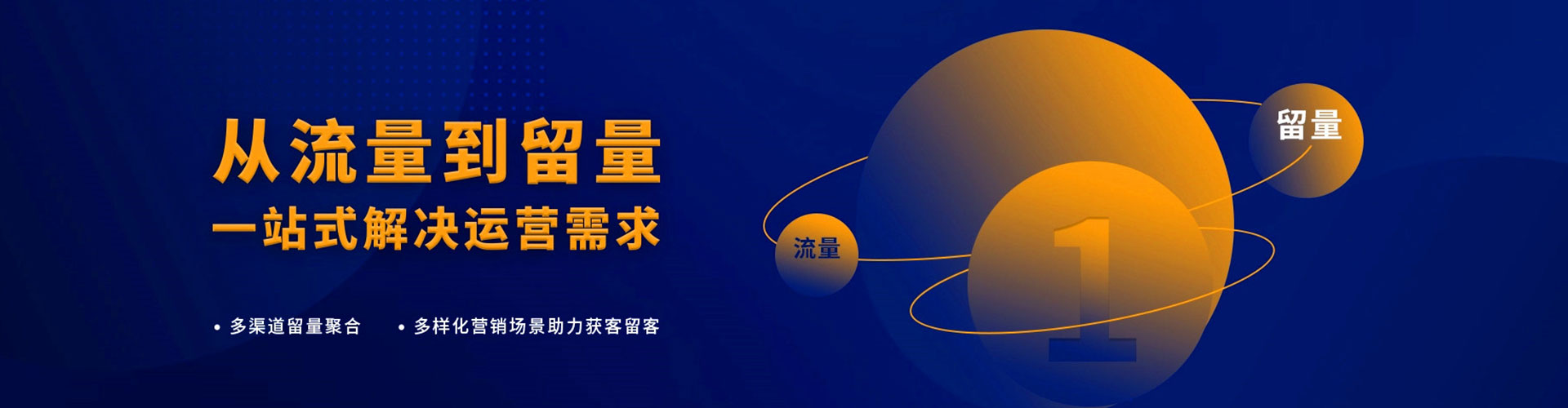 巍山百度充值返点