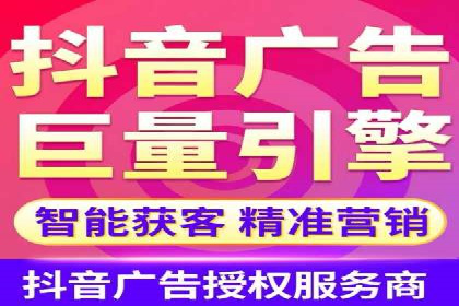 SEM托管代运营效果显著案例